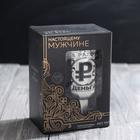 Термокружка с подогревом от USB MODE FORREST «Ходить на работу - к деньгам», 450 мл - Фото 4