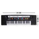 Синтезатор «Мечта» с микрофоном, 37 клавиш - Фото 3