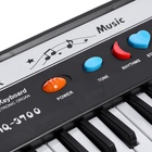 Синтезатор «Мечта» с микрофоном, 37 клавиш - Фото 5