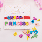 Браслеты-неразлучники Tell your Story PRINCESS HAPPY (набор 2шт) цвет МИКС - Фото 4