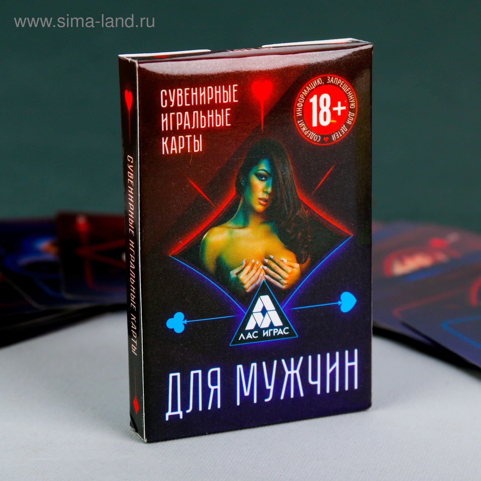 Игральные карты «Для мужчин», 36 карт (2566599) - Купить по цене от 16.50  руб. | Интернет магазин SIMA-LAND.RU