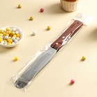 Кондитерская лопатка - палетка, прямая, 27 см, рабочая часть 15 см, коричневая - Фото 3