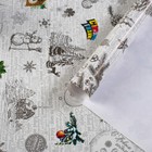 Бумага упаковочная глянцевая "Старый Новый год", 0.7 х 1 м - Фото 1
