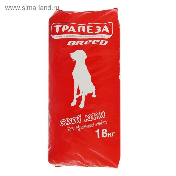 Сухой корм "Трапеза" BREED для собак, 18 кг - Фото 1