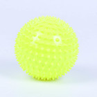Мяч-ёжик «МалышОК!», диаметр 120 мм, цвет жёлтый, в подарочной упаковке - Фото 1