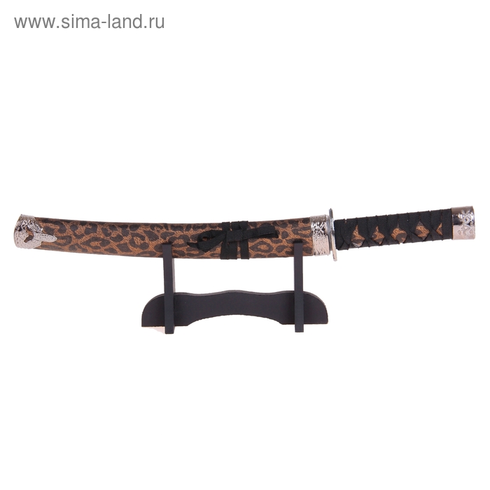Сувенирное оружие «Катана на подставке», коричневые ножны под леопарда, 47 см - Фото 1