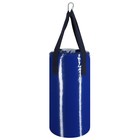 Боксёрский мешок, вес 10-12 кг, на ленте ременной, цвета МИКС - фото 4581200