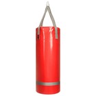 Боксёрский мешок, вес 25-27 кг, на ленте ременной, цвета МИКС - Фото 5