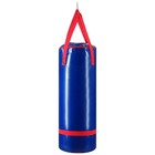 Боксёрский мешок, вес 25-27 кг, на ленте ременной, цвета МИКС - Фото 6