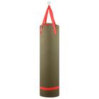 Боксёрский мешок, вес 33-35 кг, на ленте ременной, цвета МИКС - Фото 1
