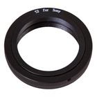 Т-кольцо Bresser для камер Minolta 7000, Sony Alpha M42 - Фото 1