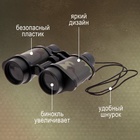 Бинокль «Партизан» - Фото 3