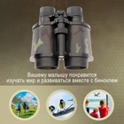 Бинокль «Партизан» - Фото 4