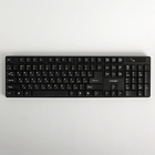 Комплект клавиатура и мышь CROWN CMMK-954W, беспроводной, мембранный, 1000 dpi, USB, черный - Фото 8