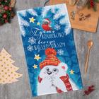 Полотенце кухонное «Волшебство» 35х60 см - Фото 1