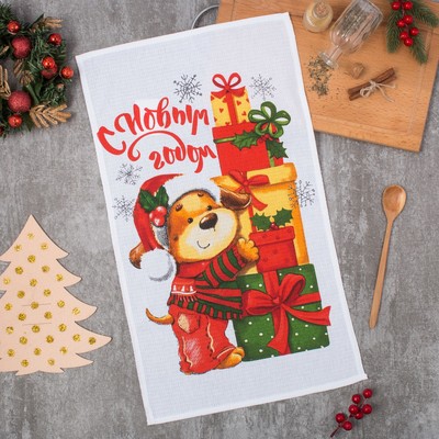 Полотенце "Щенок и подарки" 35х60 см,100% хлопок 160 г/м2