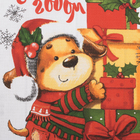 Полотенце "Щенок и подарки" 35х60 см,100% хлопок 160 г/м2 - Фото 2