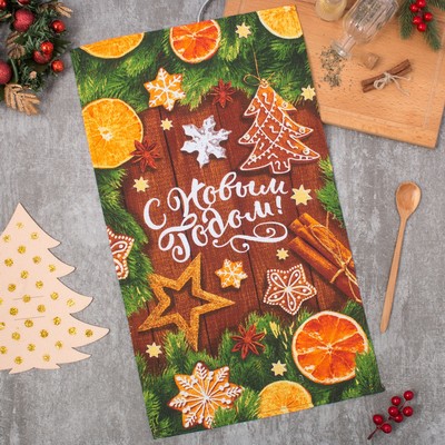 Полотенце "Корица" 35х60 см,100% хлопок 160 г/м2