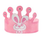 Карнавальная корона «Заяц большой», цвета МИКС - Фото 1
