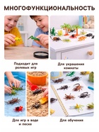 Набор животных «Насекомые», 12 фигурок с аксессуарами - Фото 3