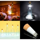 Светящаяся пробка Bottle Light - Фото 8