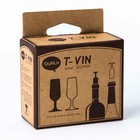 Винный стоппер T-Vin - Фото 4