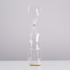 Пакет «Подарочный», с жестким дном, МИКС, 6×8×23.5 см - Фото 8