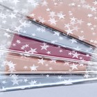 Пакет «Подарочный», с жестким дном, МИКС, 6×8×23.5 см - Фото 1