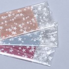 Пакет «Подарочный», с жестким дном, МИКС, 6×8×23.5 см - Фото 2