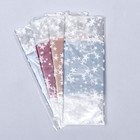 Пакет «Подарочный», с жестким дном, МИКС, 6×8×23.5 см - Фото 10