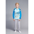 Пижама для мальчика, рост 134 см, цвет синий - Фото 1