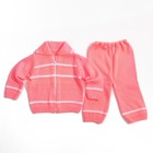 Комплект детский: кофта, рейтузы, рост 74-80 см, цвет розовый - Фото 1