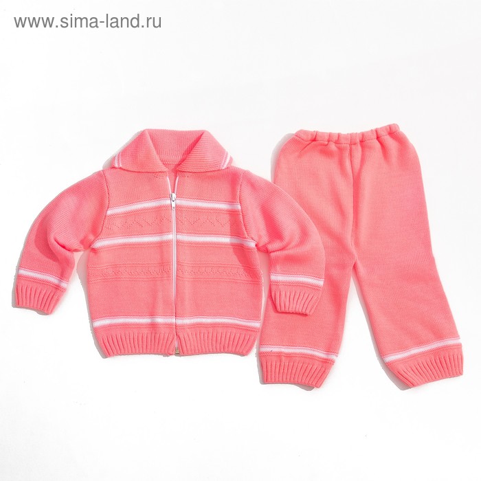 Комплект детский: кофта, рейтузы, рост 74-80 см, цвет розовый - Фото 1