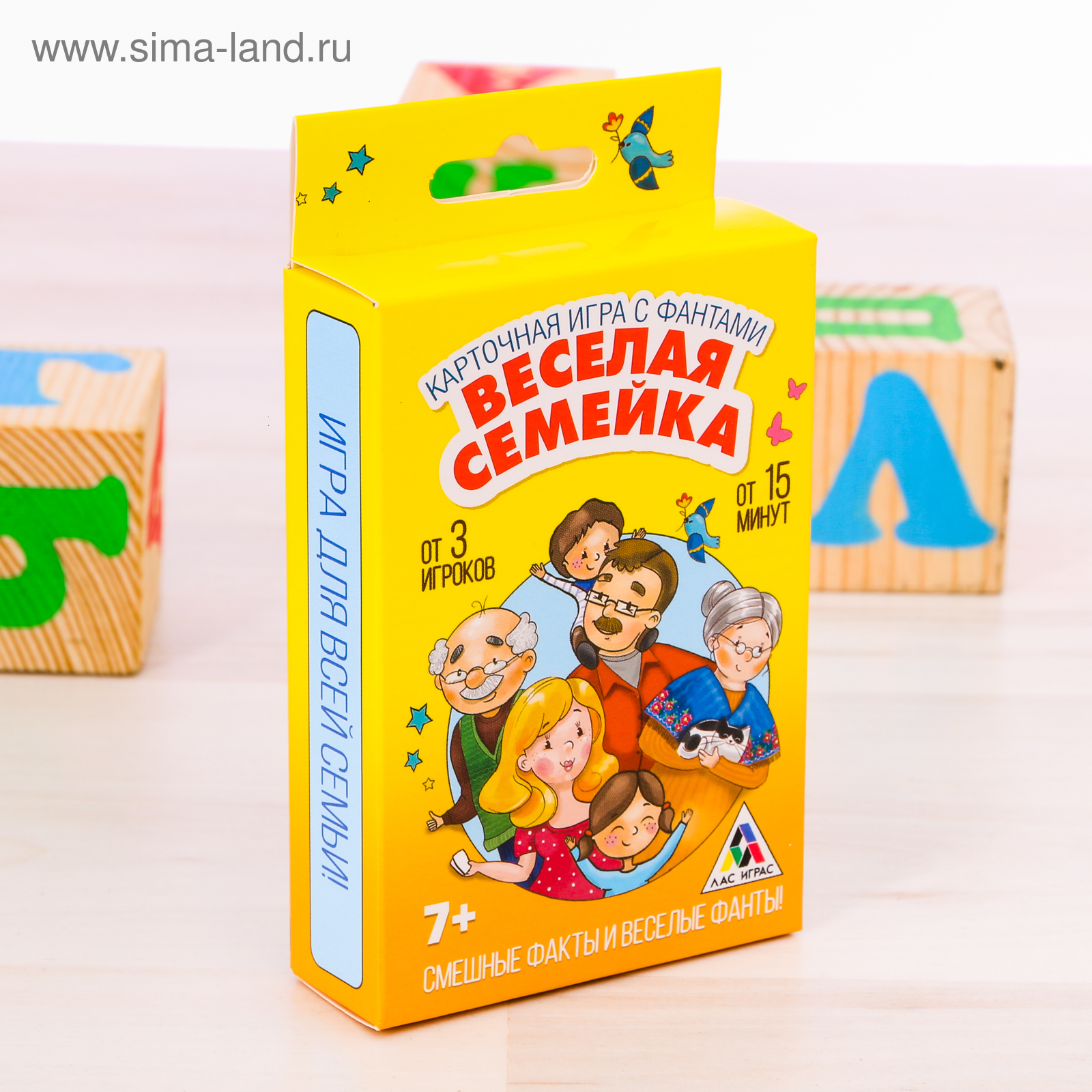 Настольная карточная игра «Весёлая семейка»