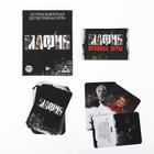 Настольная детективная игра «Мафия», 26 карт, 16+ - Фото 2