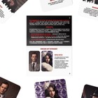 Настольная игра «Мафия: городские тайны», 17 карт персонажей, 10 карт магии, 16+ - Фото 4