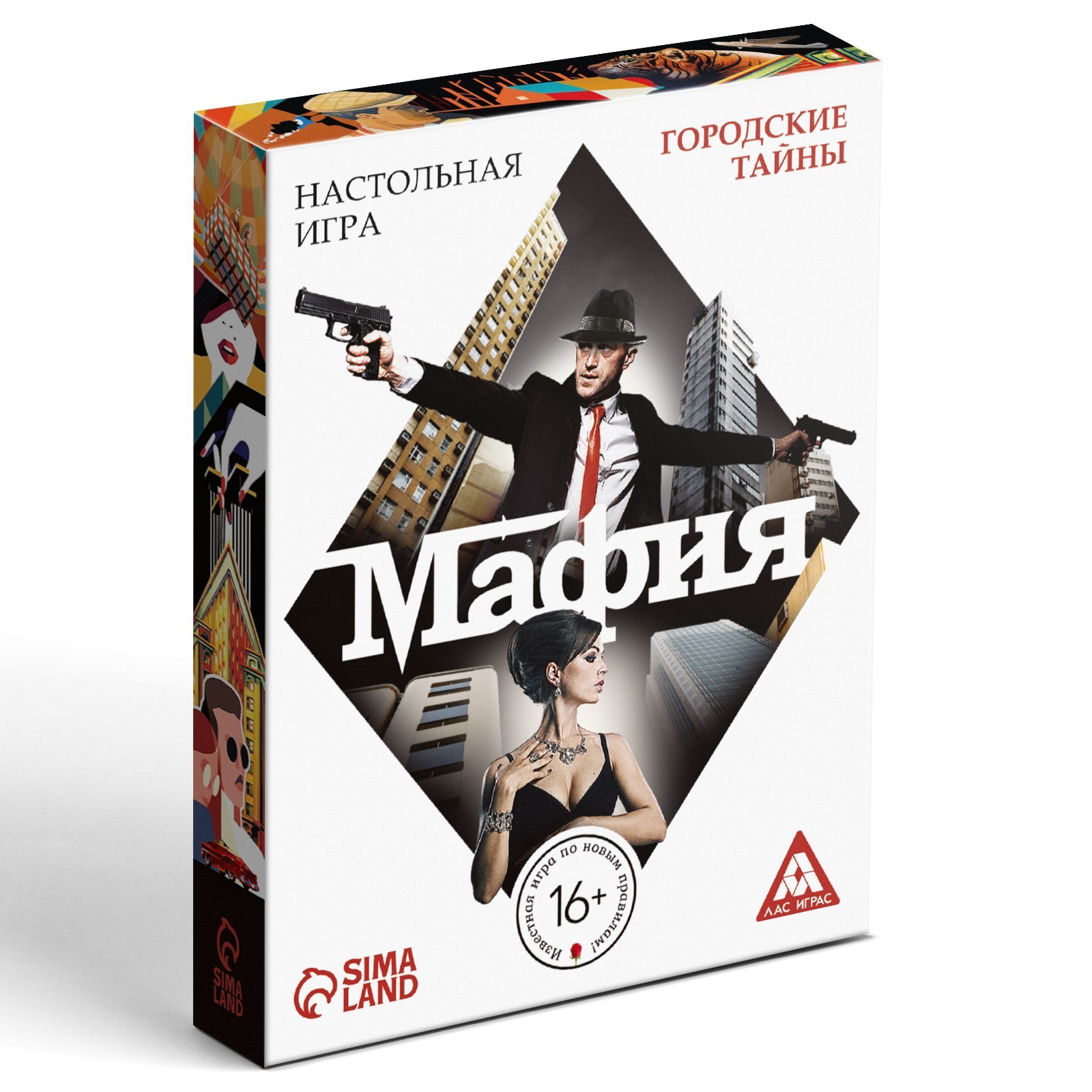 Правила игры мафия телеграмм фото 17