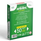 Настольная игра на объяснение слов «Веселый Альянс», 50 карт, 10+ - Фото 7