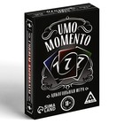 Настольная алкогольная игра на реацию и внимание «UMO momento», 70 карт, 18+ - Фото 3