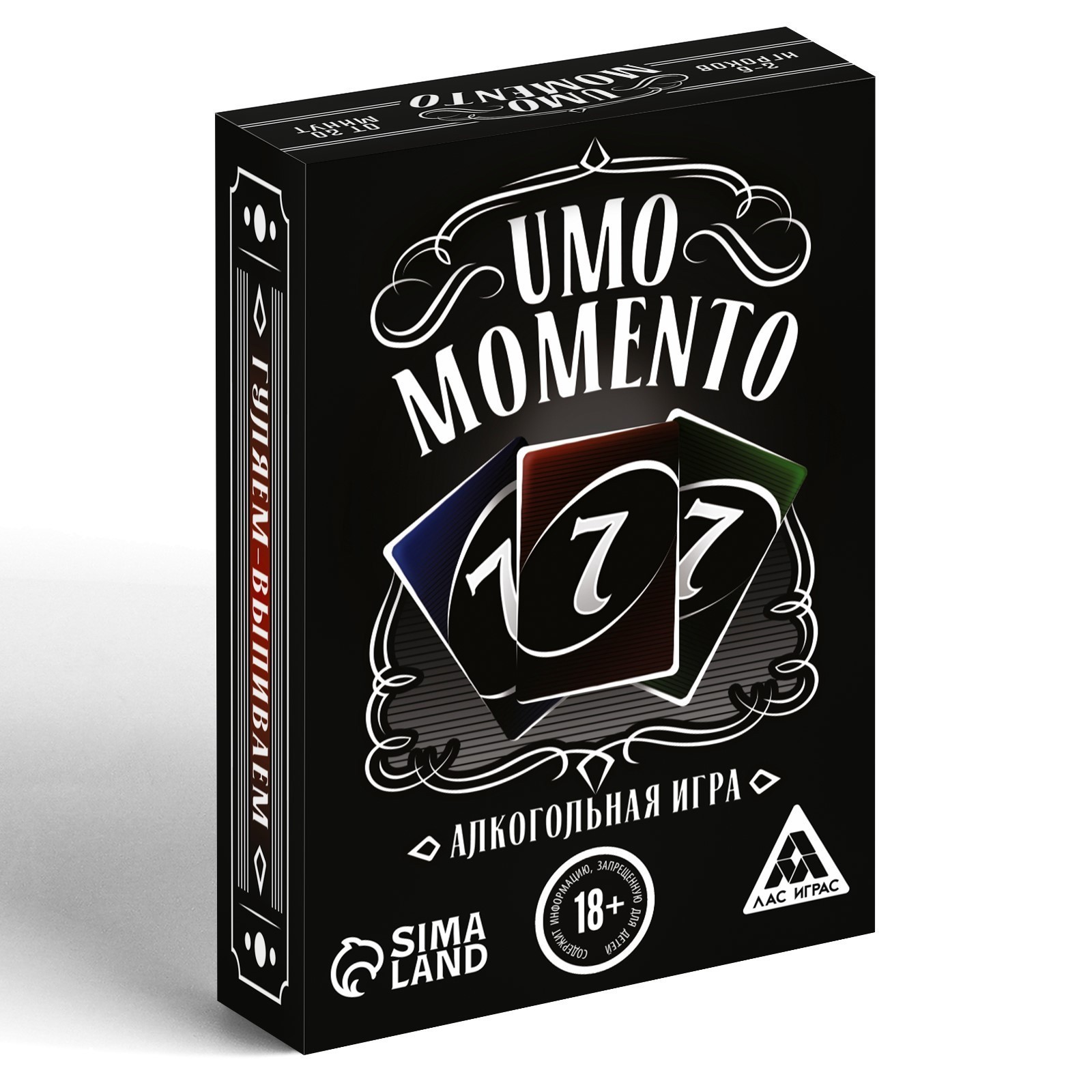 Настольная алкогольная игра на реацию и внимание «UMO momento», 70 карт,  18+ (4726774) - Купить по цене от 160.00 руб. | Интернет магазин  SIMA-LAND.RU