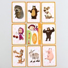 Настольная игра «Мемори с Машей», Маша и Медведь - Фото 3