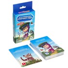 Игра развивающая "Изучаем ПДД с Машей" Маша и Медведь - Фото 1