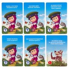 Игра развивающая "Изучаем ПДД с Машей" Маша и Медведь - Фото 4