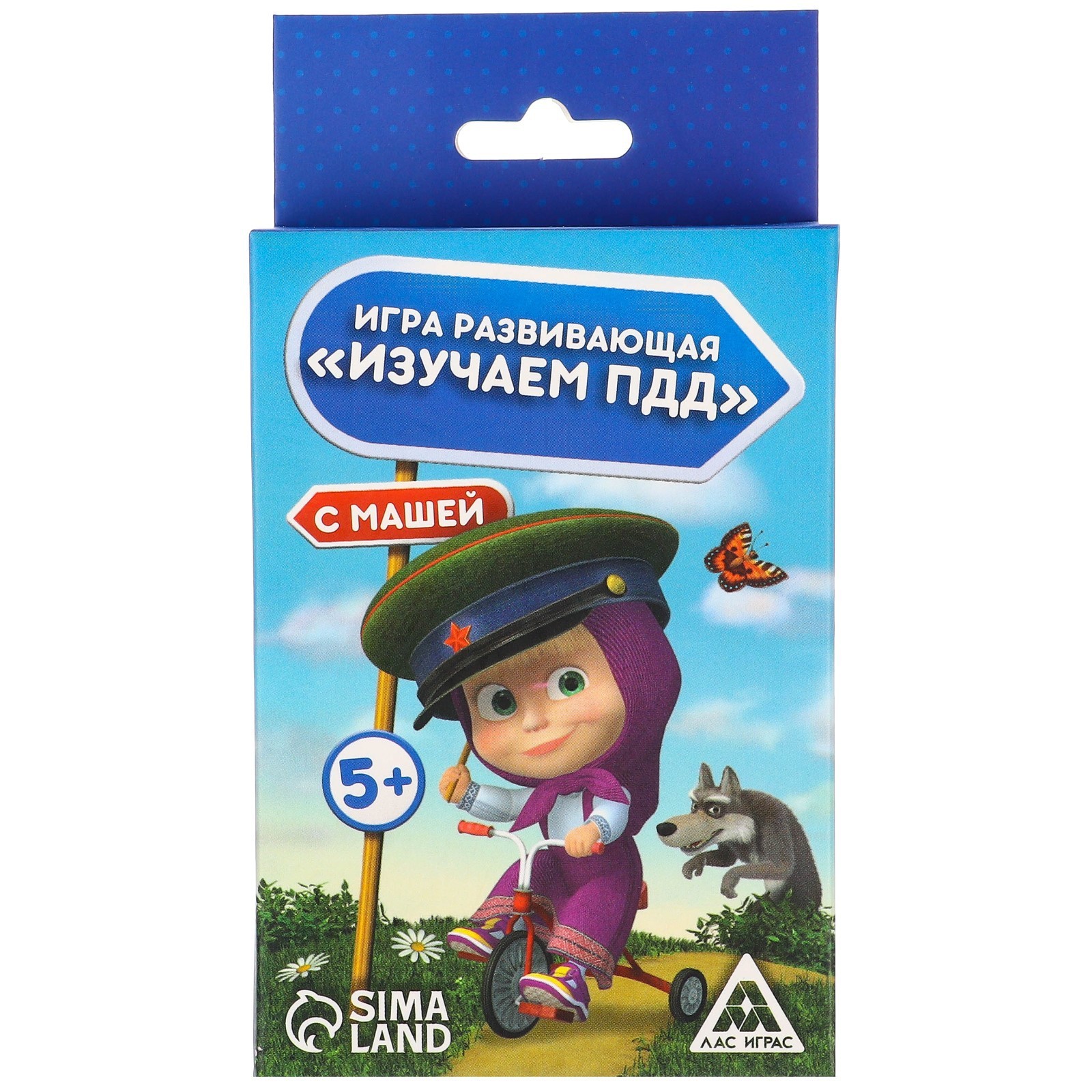 Игра развивающая 