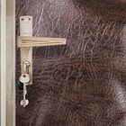 Комплект для обивки дверей 110 × 205 см: иск.кожа, ватин 5 мм, гвозди, струна, МИКС, «Ватин» - фото 297957769