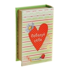 Шкатулка дерево книга шёлк "Маленькие приятности" 17х11х5 см - Фото 3