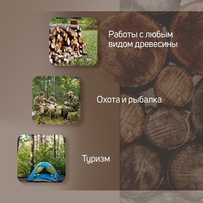 Колун кованый ТУНДРА, круглый железный клин, топорище из Гикори (орешник) 43 см, 1 кг