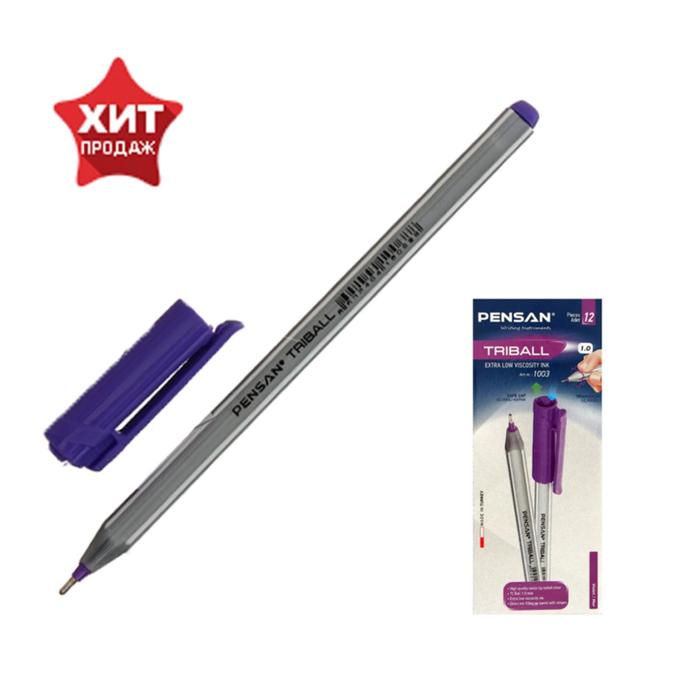 Ручка шариковая масляная Pensan Triball, узел-игла 1.0 мм, трёхгранная, чернила фиолетовые