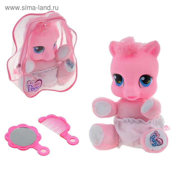 Пони "Малышка" с зеркальцем и расческой - Фото 1
