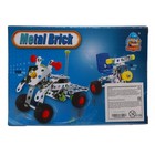 Конструктор металлический «Машина. Гонка», 68 деталей - Фото 3